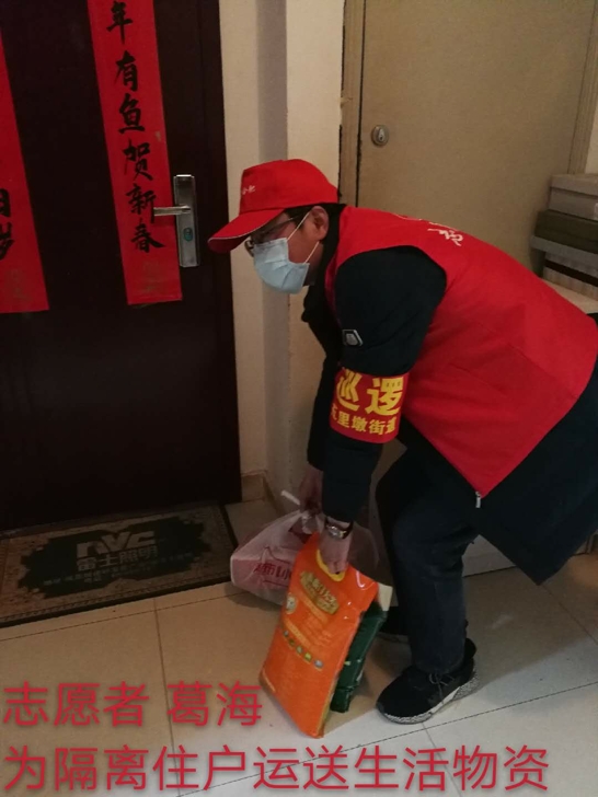 CA88(中国区)有限公司 - 官方网站