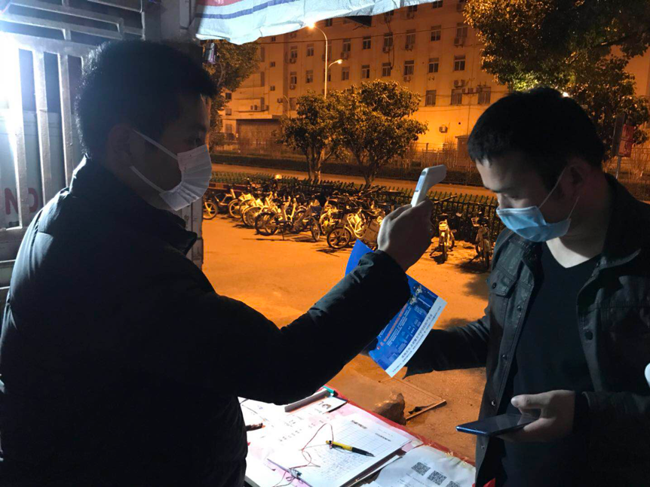 CA88(中国区)有限公司 - 官方网站