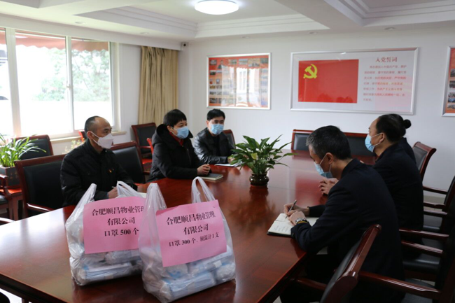 CA88(中国区)有限公司 - 官方网站