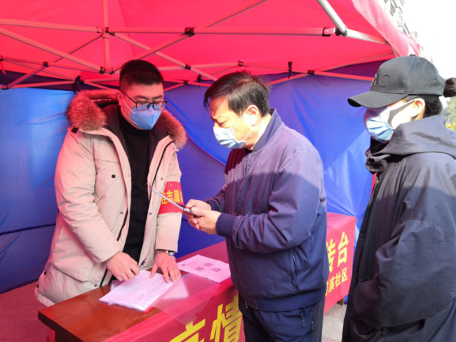 CA88(中国区)有限公司 - 官方网站