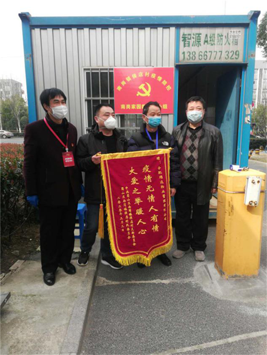 CA88(中国区)有限公司 - 官方网站