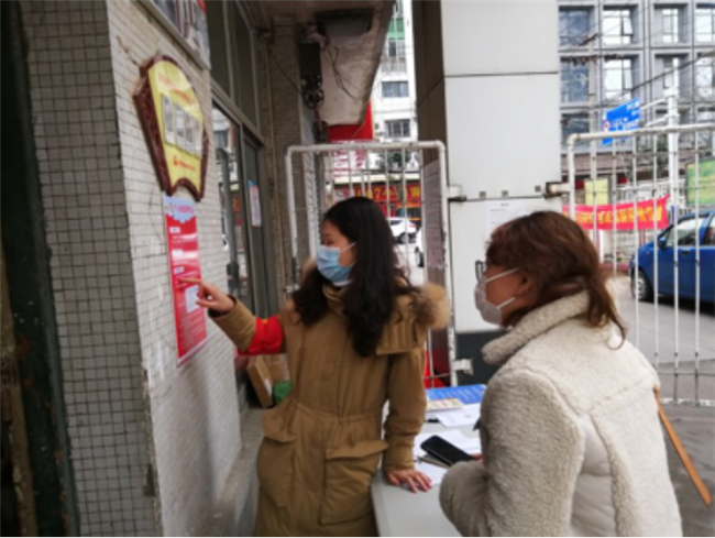 CA88(中国区)有限公司 - 官方网站