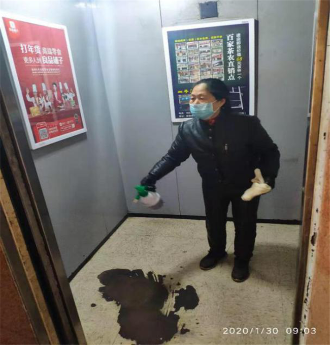 CA88(中国区)有限公司 - 官方网站