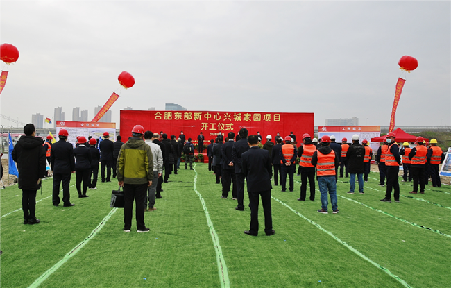 CA88(中国区)有限公司 - 官方网站