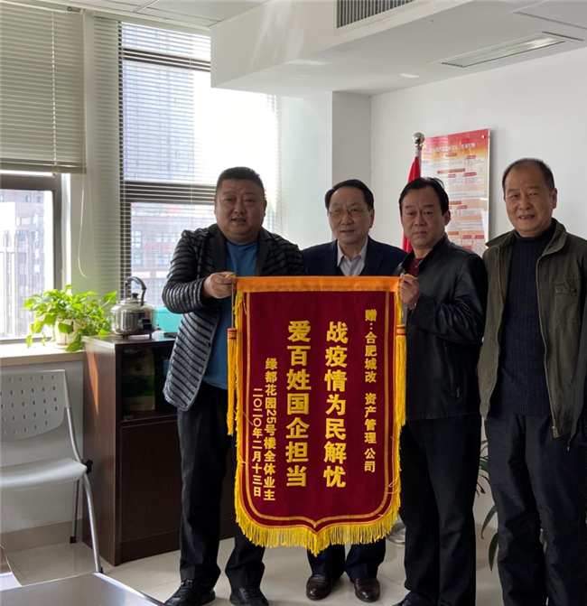 CA88(中国区)有限公司 - 官方网站