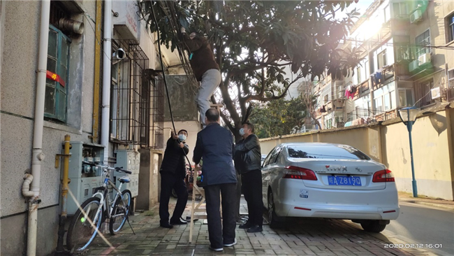 CA88(中国区)有限公司 - 官方网站