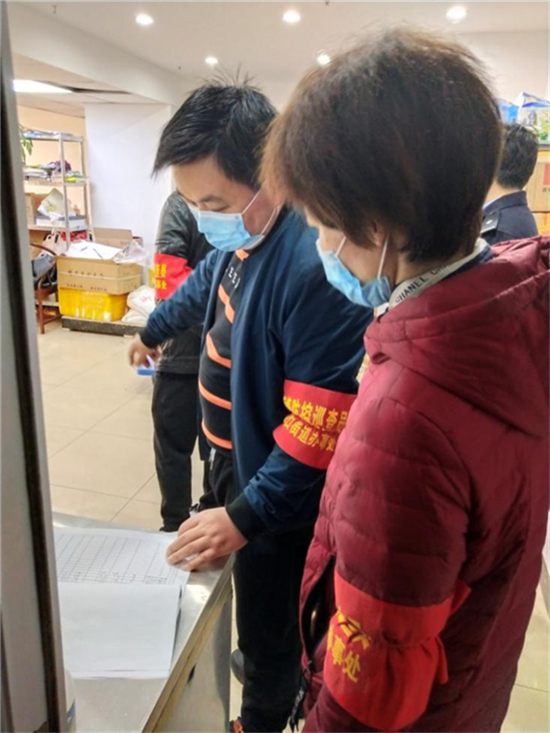 CA88(中国区)有限公司 - 官方网站