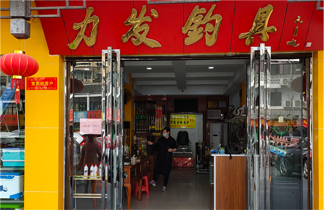 CA88(中国区)有限公司 - 官方网站