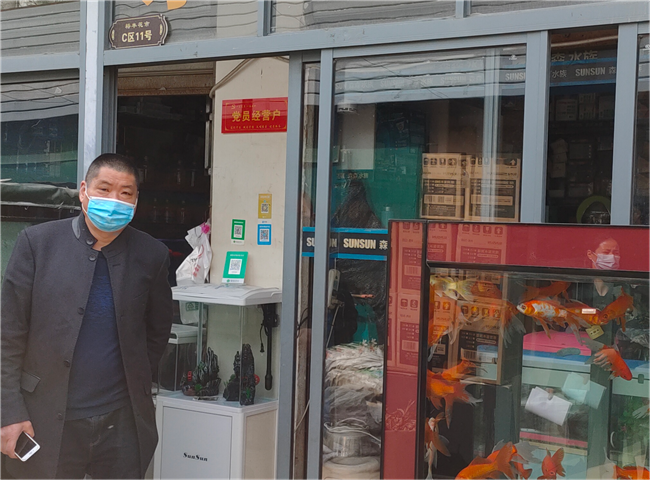 CA88(中国区)有限公司 - 官方网站