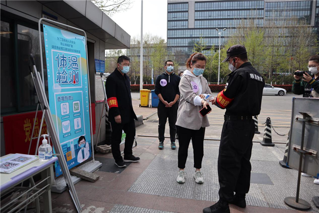 CA88(中国区)有限公司 - 官方网站