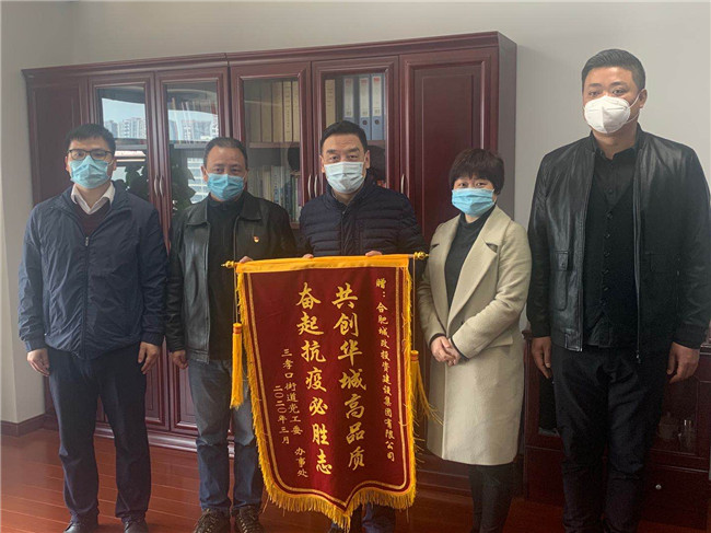 CA88(中国区)有限公司 - 官方网站