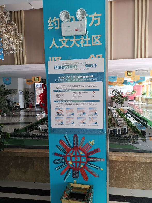 CA88(中国区)有限公司 - 官方网站