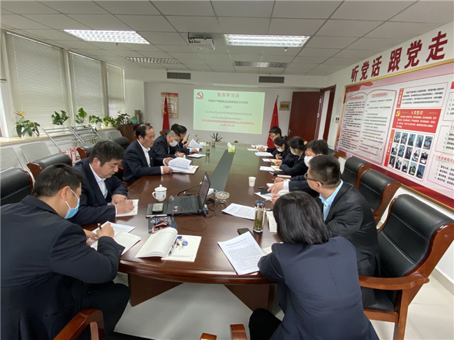 CA88(中国区)有限公司 - 官方网站