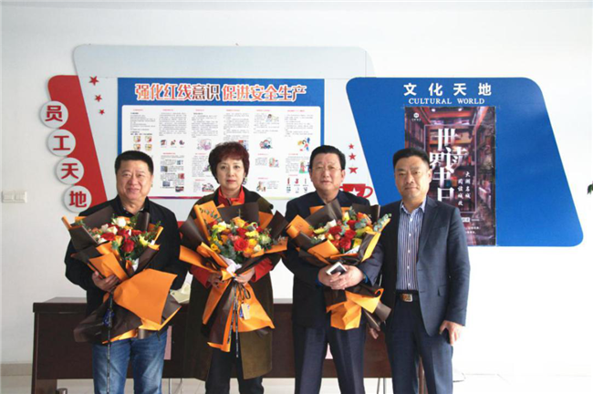 CA88(中国区)有限公司 - 官方网站