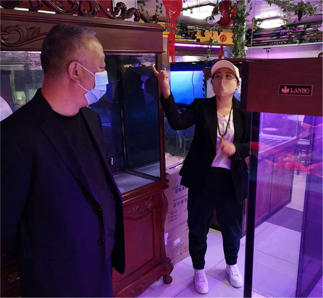 CA88(中国区)有限公司 - 官方网站