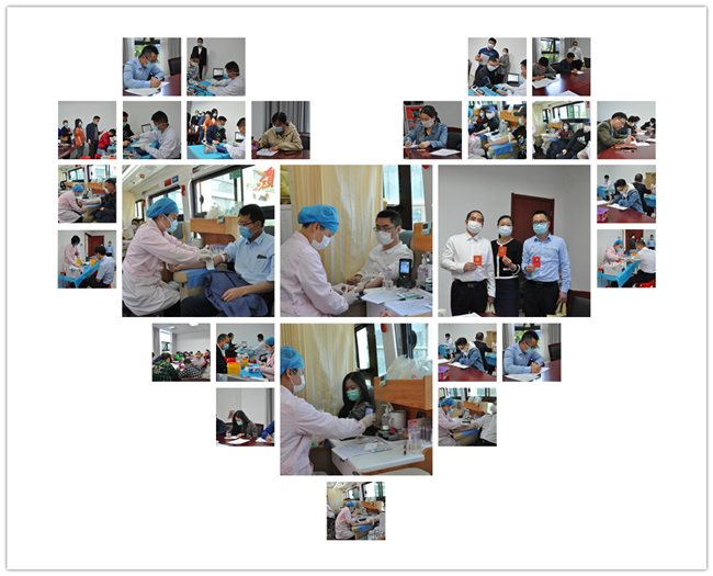 CA88(中国区)有限公司 - 官方网站