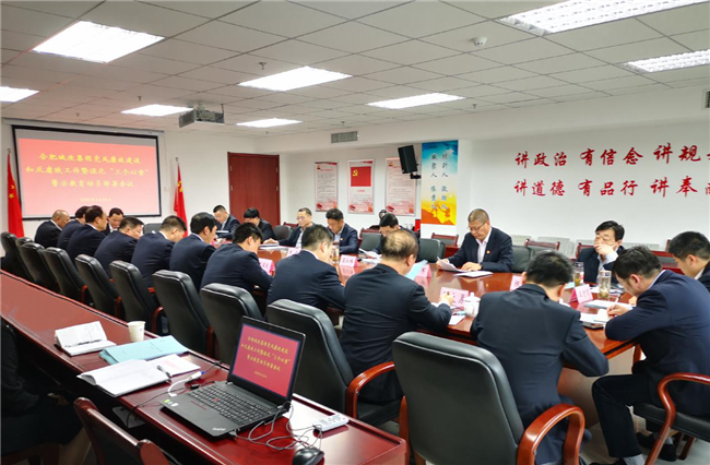 CA88(中国区)有限公司 - 官方网站