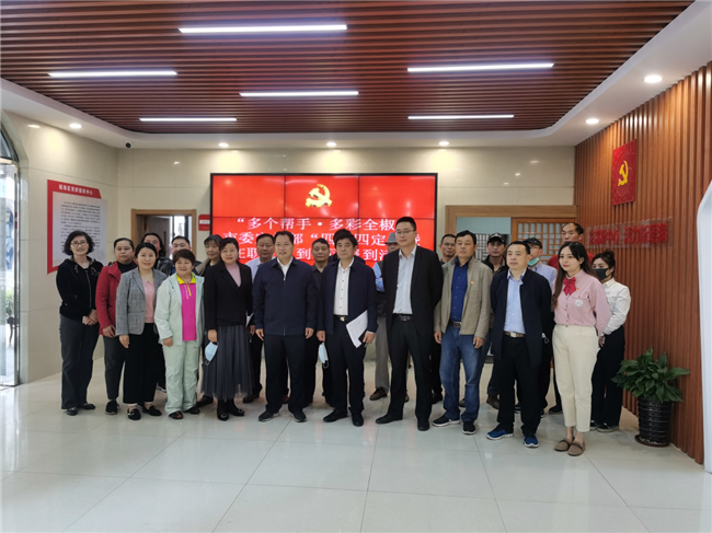 CA88(中国区)有限公司 - 官方网站