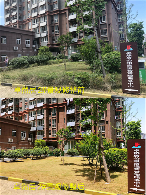 CA88(中国区)有限公司 - 官方网站