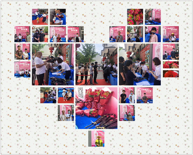 CA88(中国区)有限公司 - 官方网站