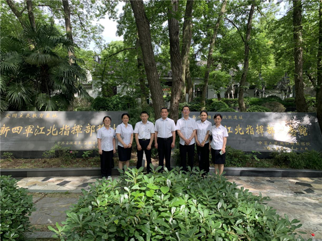 CA88(中国区)有限公司 - 官方网站