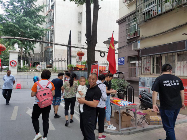 CA88(中国区)有限公司 - 官方网站