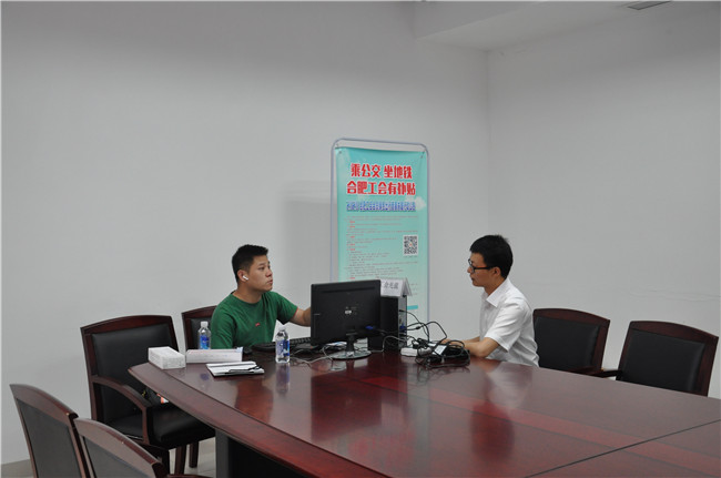 CA88(中国区)有限公司 - 官方网站