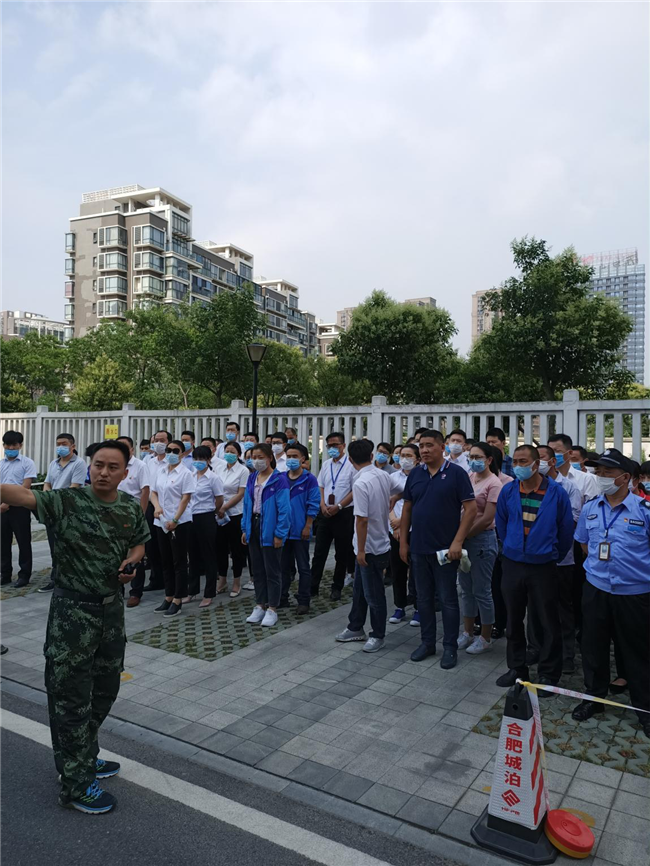 CA88(中国区)有限公司 - 官方网站