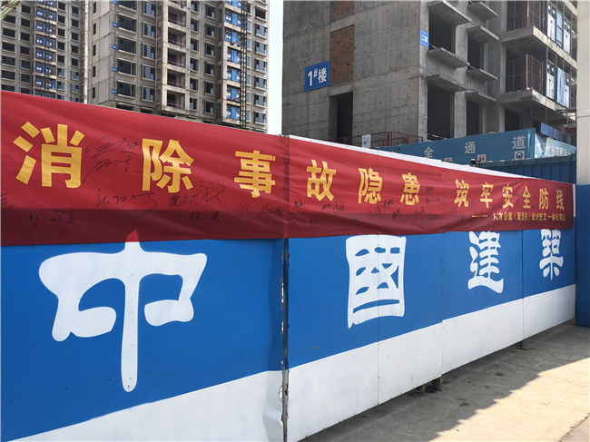 CA88(中国区)有限公司 - 官方网站