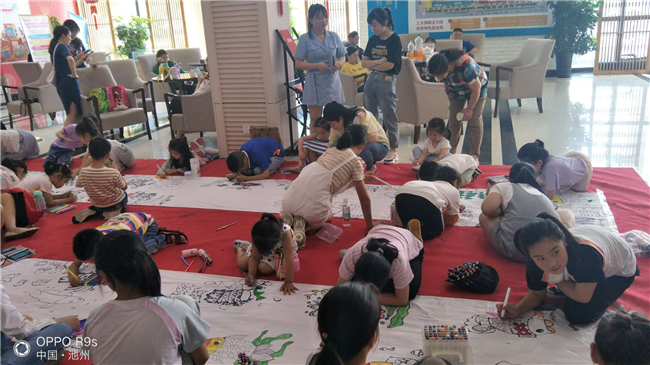 CA88(中国区)有限公司 - 官方网站