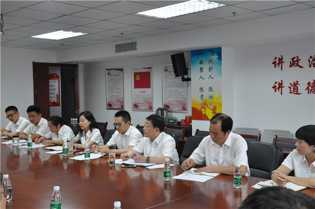 CA88(中国区)有限公司 - 官方网站