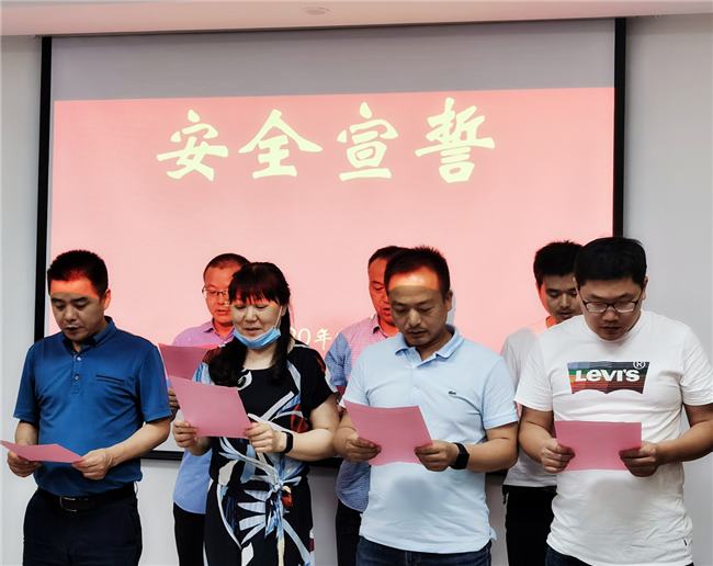 CA88(中国区)有限公司 - 官方网站