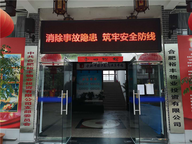 CA88(中国区)有限公司 - 官方网站