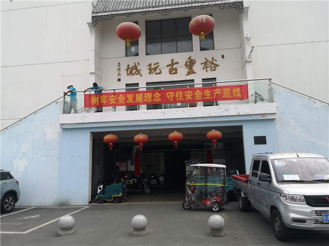 CA88(中国区)有限公司 - 官方网站