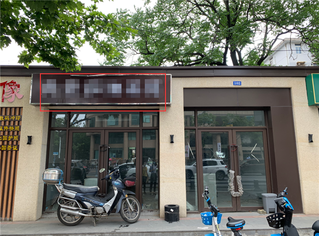 CA88(中国区)有限公司 - 官方网站