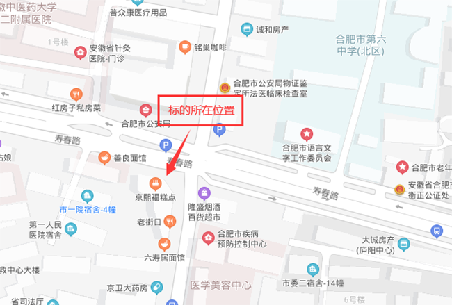 CA88(中国区)有限公司 - 官方网站