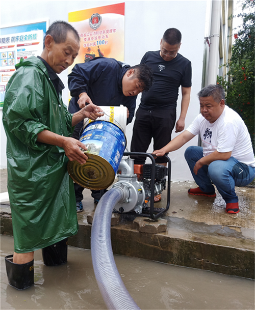 CA88(中国区)有限公司 - 官方网站