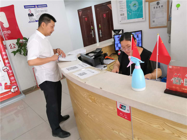 CA88(中国区)有限公司 - 官方网站