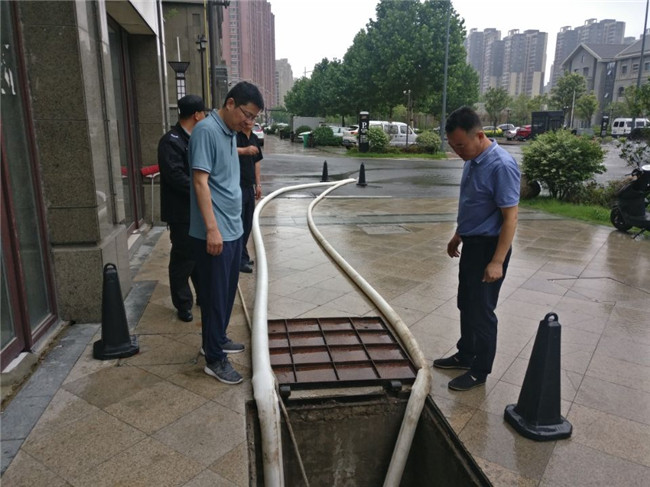 CA88(中国区)有限公司 - 官方网站