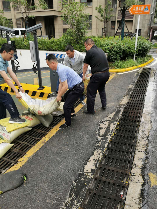 CA88(中国区)有限公司 - 官方网站