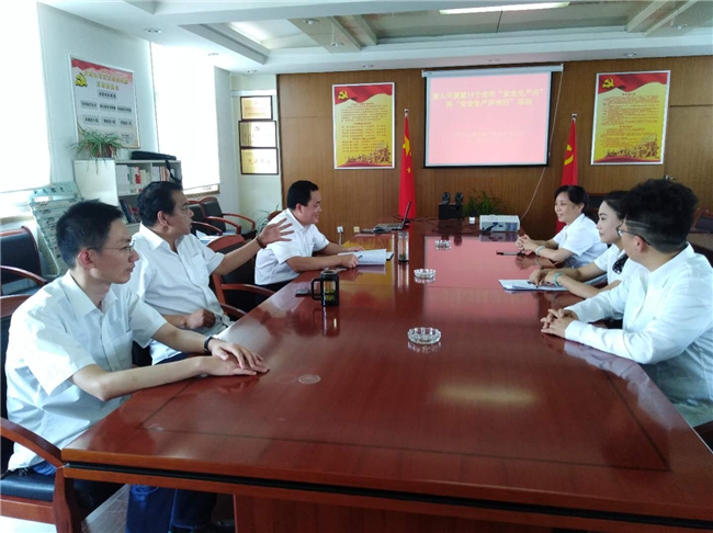 CA88(中国区)有限公司 - 官方网站