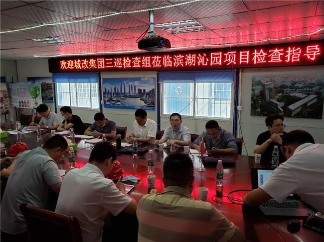 CA88(中国区)有限公司 - 官方网站