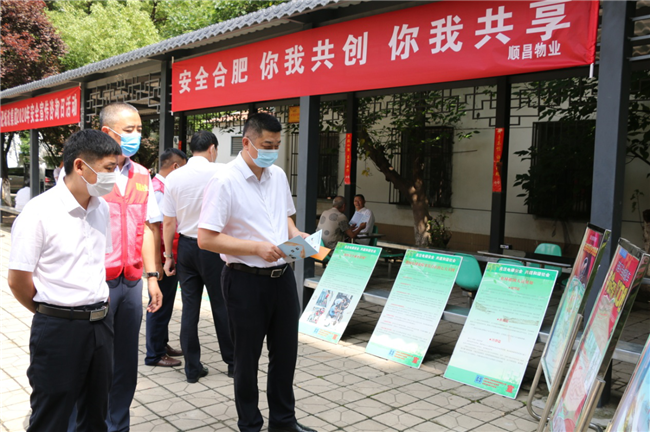 CA88(中国区)有限公司 - 官方网站