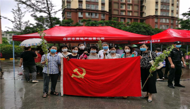 CA88(中国区)有限公司 - 官方网站