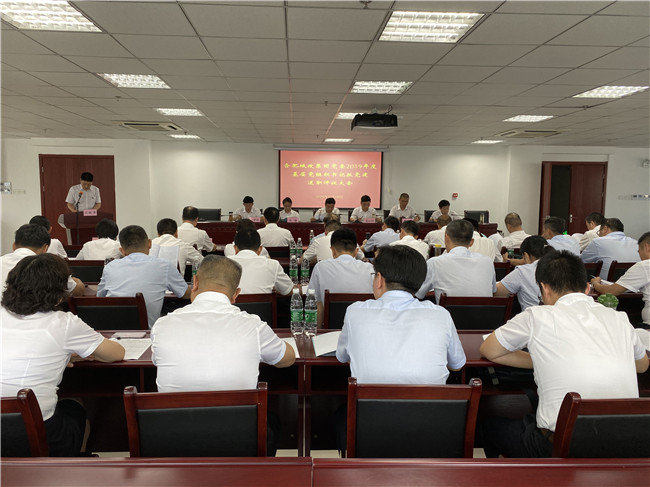 CA88(中国区)有限公司 - 官方网站