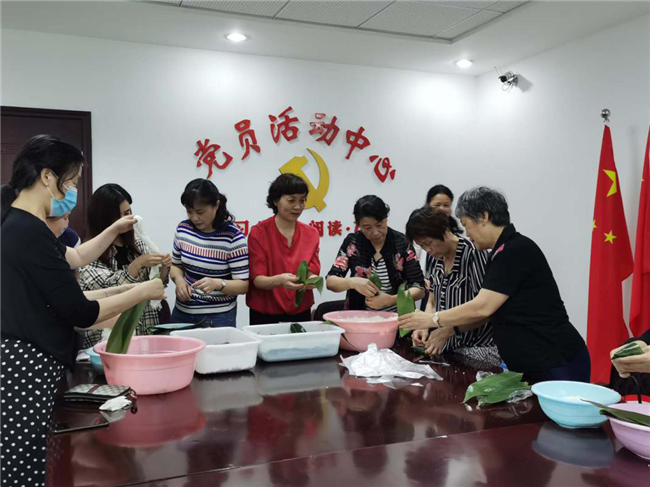 CA88(中国区)有限公司 - 官方网站