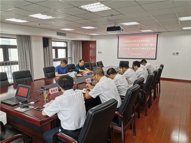 CA88(中国区)有限公司 - 官方网站