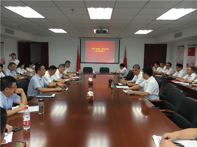 CA88(中国区)有限公司 - 官方网站