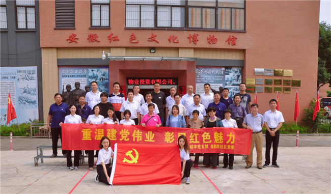 CA88(中国区)有限公司 - 官方网站