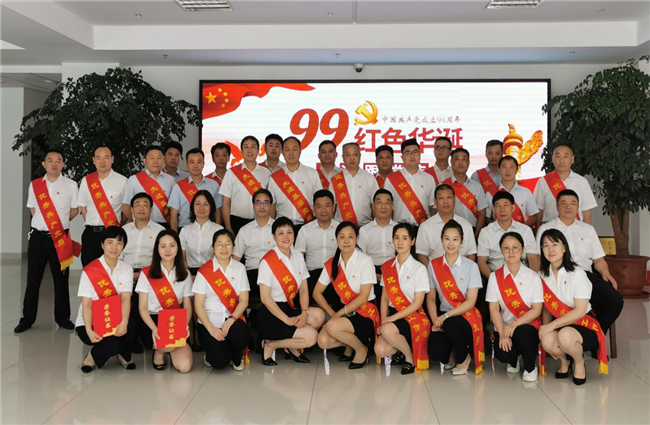 CA88(中国区)有限公司 - 官方网站